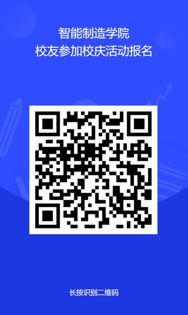 微信图片_20240509125550.png