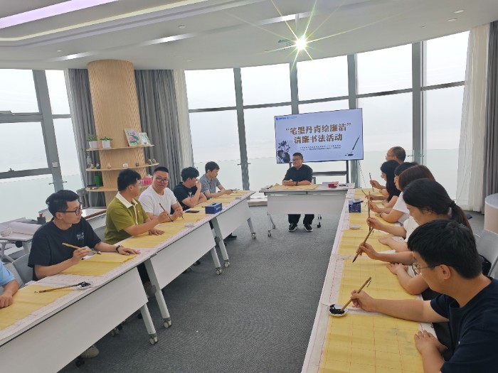 微信图片_20240620181811.jpg