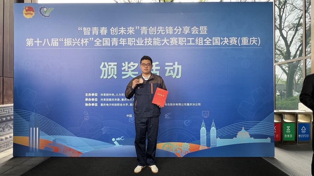 微信图片_20241107164906.jpg