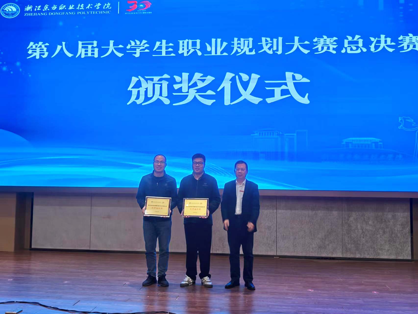 微信图片_20241128180521.jpg