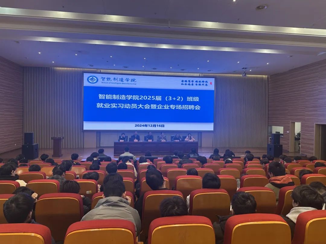 微信图片_20241216211923.jpg